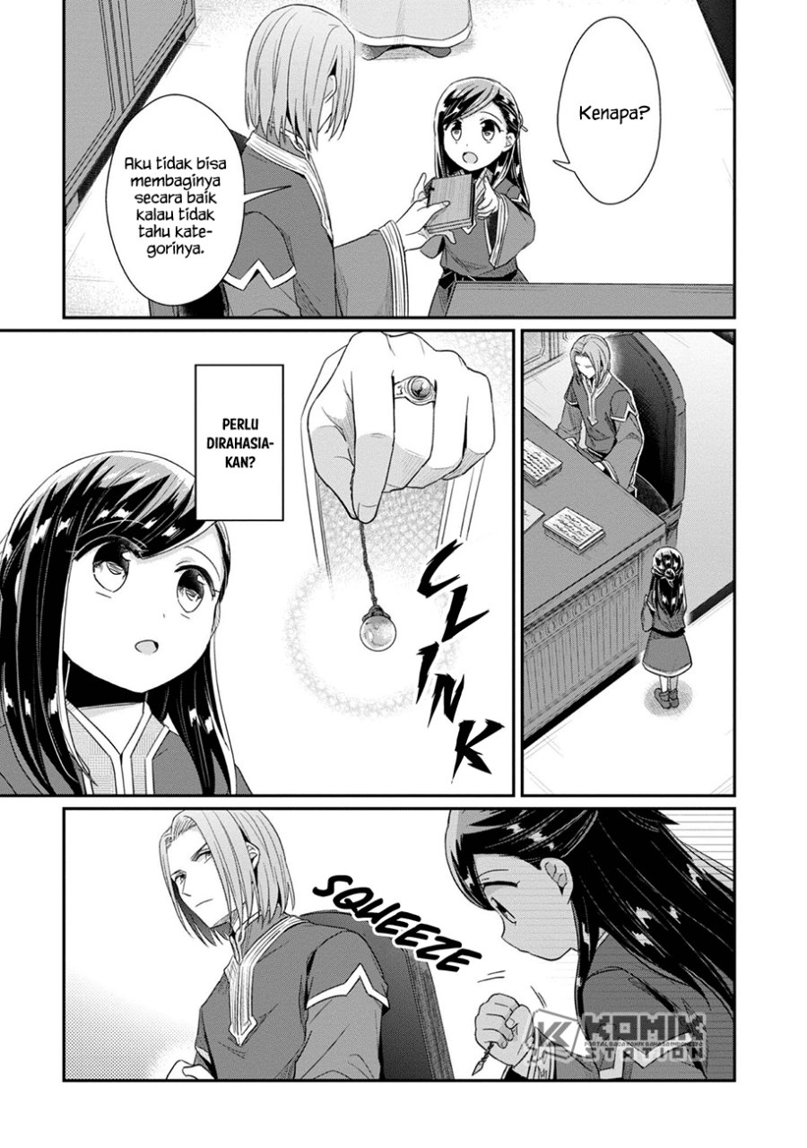 Honzuki no Gekokujou: Part 2